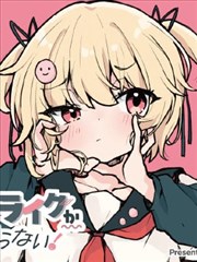 校园驱魔录短剧漫剧